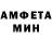 КЕТАМИН VHQ MyOST