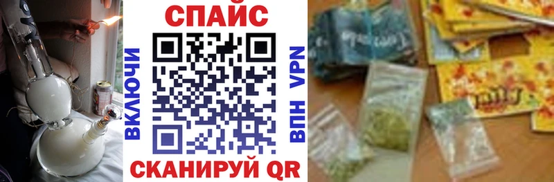 БУТИРАТ буратино  даркнет сайт  Гаврилов-Ям 