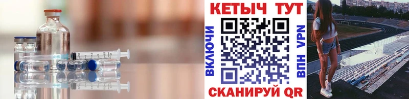 Кетамин VHQ  kraken ONION  Гаврилов-Ям 