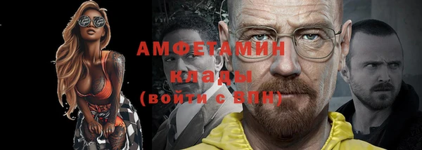 дурь Богданович