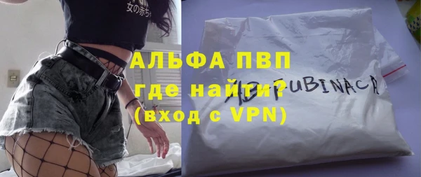 дурь Богданович