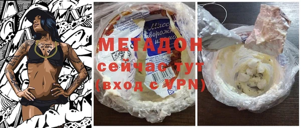 дурь Богданович