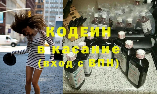 дурь Богданович