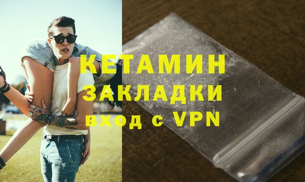 a pvp Белокуриха