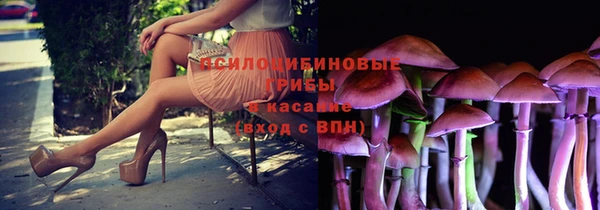 мефедрон VHQ Алагир