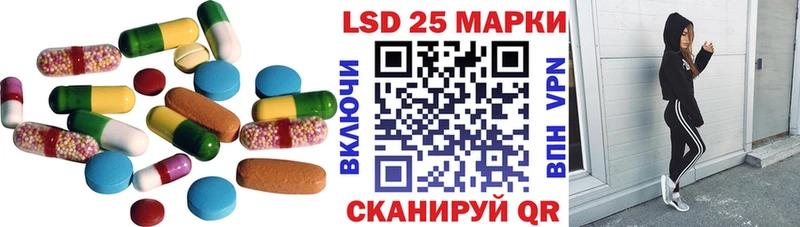 ЛСД экстази ecstasy  KRAKEN ссылки  Гаврилов-Ям 