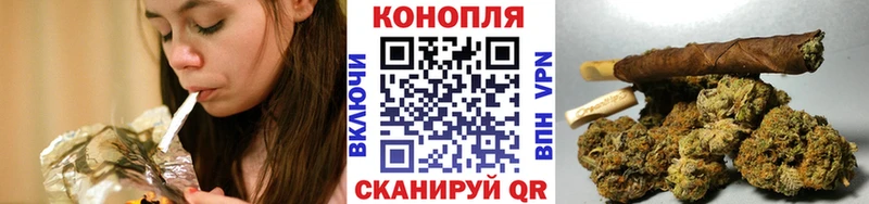 МАРИХУАНА THC 21%  KRAKEN зеркало  Гаврилов-Ям 